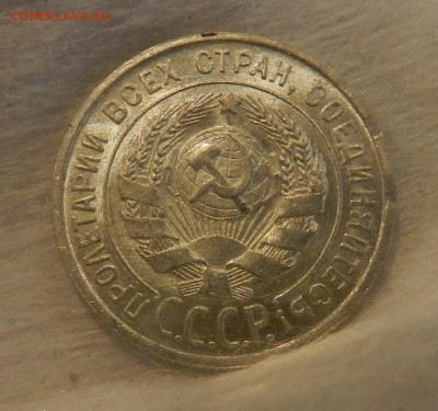 20 копеек 1925 г - Яркий UNC. Окончание 19.01.2017 в 22.00 - 30