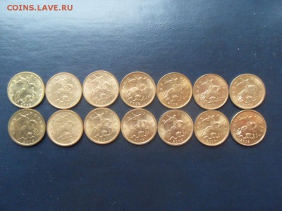 10 копеек в блеске по 2 штуки 2005,06,07,08,09,10, 13 г СПМД - SDC19951.JPG