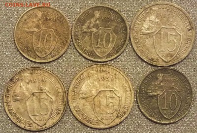 На опыты,- никель 1931-57гг(76шт) -21.01.17 - Изображение 465