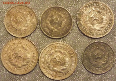 На опыты,- никель 1931-57гг(76шт) -21.01.17 - Изображение 468