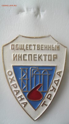 Общественные инспектора. - IMG_7660.JPG