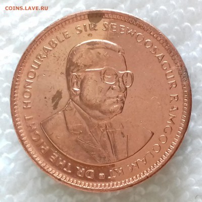 МАВРИКИЙ 5 центов 2012 до 20 янв. 22-00 мск - МАВРИКИЙ 5 центов 2012 20170115_155645