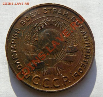 5к 1924г до 20.01.2011г 22-00 по Москве - 5к 1924г л.с.