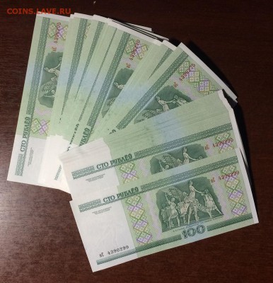 БЕЛАРУСЬ 100 рублей 2000 год ПРЕСС - IMG_7901