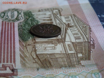 2 КОПЕЙКИ 1909,1911 г. 2шт. - DSC01738.JPG
