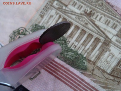 2 КОПЕЙКИ 1909,1911 г. 2шт. - DSC01866.JPG