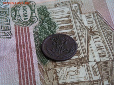 2 КОПЕЙКИ 1909,1911 г. 2шт. - DSC01827.JPG