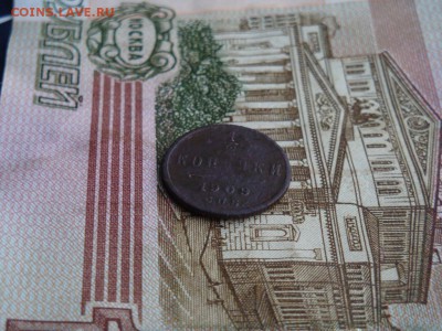2 КОПЕЙКИ 1909,1911 г. 2шт. - DSC01815.JPG