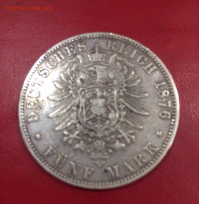 5 Марок 1876 Гамбург и 5 марок 1901 г. Фридрих I. Баден - FMle1OvIVyA