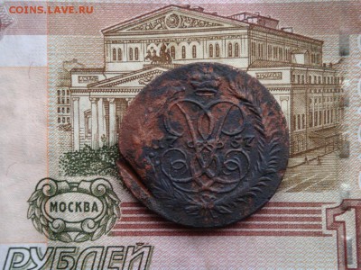 2 КОПЕЙКИ 1757 - DSC01832.JPG