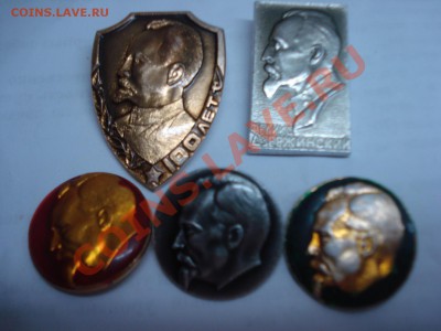 Дзержинский, 5 значков, на оценку - DSC04984.JPG