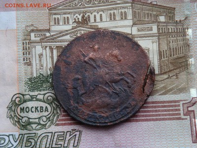 2 КОПЕЙКИ 1757 - DSC01761.JPG