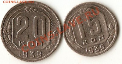 20к+15к39 = 350руб - сканирование0005