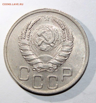 20 коп 1940 до 19.01 - 20к40г