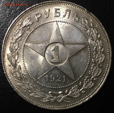 3 копейки 1938,46,48,49 и др. Штемпельные. Пополняемая тема. - image