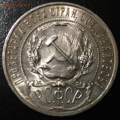 3 копейки 1938,46,48,49 и др. Штемпельные. Пополняемая тема. - image