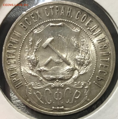 3 копейки 1938,46,48,49 и др. Штемпельные. Пополняемая тема. - image