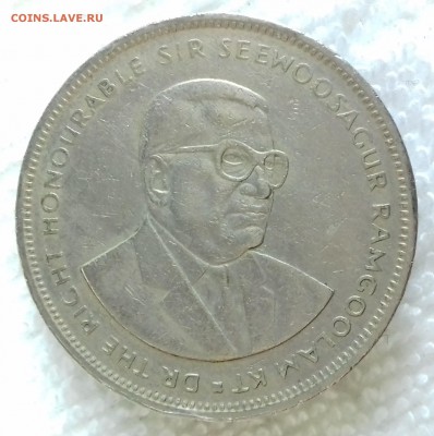 МАВРИКИЙ 5 рупий 1991 до 20 янв. 22-00 мск - МАВРИКИЙ 5 рупий 1991 20170115_160651