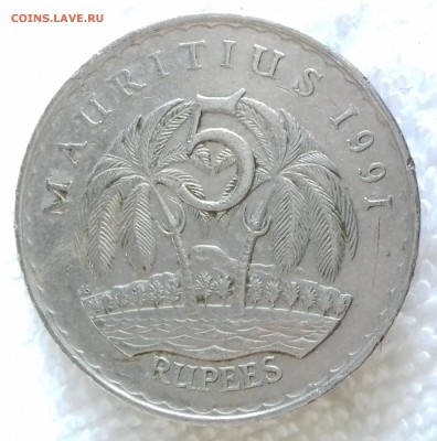 МАВРИКИЙ 5 рупий 1991 до 20 янв. 22-00 мск - МАВРИКИЙ 5 рупий 1991 20170115_160709