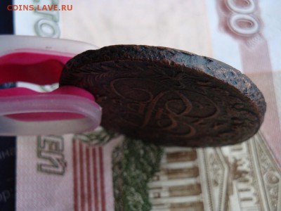 5 КОПЕЕКЪ 1781 г. Е. М. - DSC01795.JPG