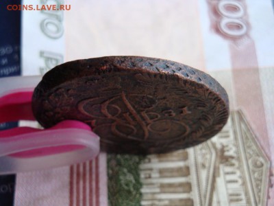 5 КОПЕЕКЪ 1781 г. Е. М. - DSC01792.JPG