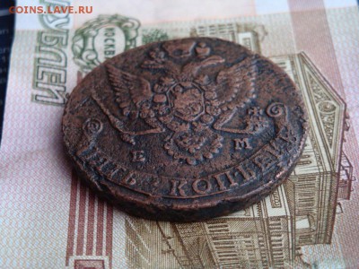 5 КОПЕЕКЪ 1781 г. Е. М. - DSC01846.JPG