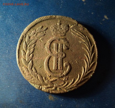 2 коп. 1771г.Сибирь. До 21.01.17г. 22-00Мск - DSC05797.JPG