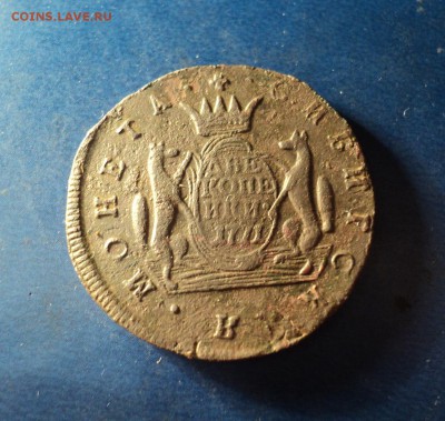 2 коп. 1771г.Сибирь. До 21.01.17г. 22-00Мск - DSC05793.JPG