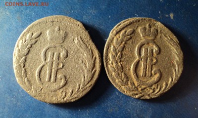 Сибирская копейка 1771,72г. До 21.01.17г. 22-00Мск - DSC05783.JPG