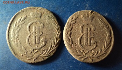 Сибирская копейка 1769,76г. До 21.01.17г. 22-00мск - DSC05775.JPG