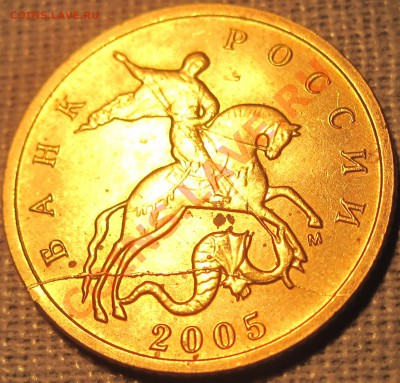 10к.02-выкрошка 10к.05-раскол - 995a