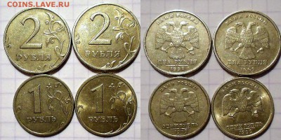 №2. Погодовка 1999 м+сп 1-10-50к, 1-2 рубля до 17.01.17 - DSCN1469.JPG