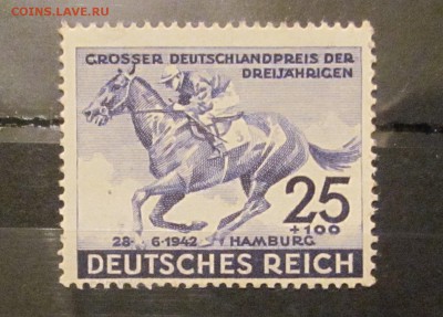 Германия рейх(32) Голубая лента скачки 1942 MNH до 20.01 - IMG_2251.JPG