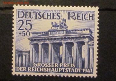 Германия рейх(33) Бранденбургские ворота 1941 MNH до 20.01 - IMG_22512121
