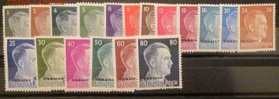 Германия рейх(34) Гитлер оккупация украины до 20.01 - IMG_2249.JPG