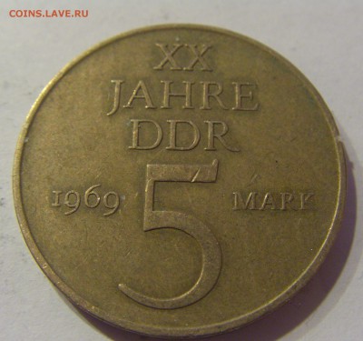 5 марок 1969 20 лет ГДР №2 21.01.2017 22:00 МСК - CIMG8028.JPG