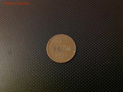 1 пенни Николая II, 1914г - 1914