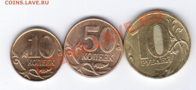 полная подборка ходячки 2010 ММД - Изображение3