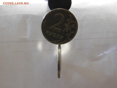 10 рублей 1992 года ммд Магнитная до 18.01. - DSCN9201.JPG