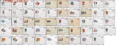 ХМК 1970-1979. ФИКС - 1. ХМК 1975. Сборка