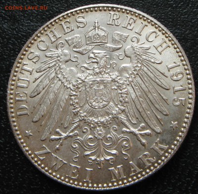 Коллекционные монеты форумчан , Кайзеррейх 1871-1918 (2,3,5) - реверс1