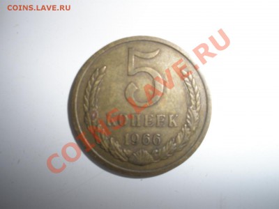 1 - 5 копеек 007.JPG