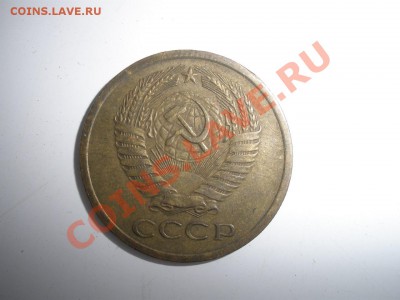 2 - 5 копеек 006.JPG