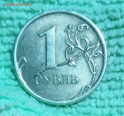 Жирный раскол 1р.2007сп до 18.01.17 22-30 - P70115-211250