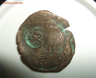 Прошу помощи в опознании и оценки. Медь, 1636 год. - DSCF1525.JPG