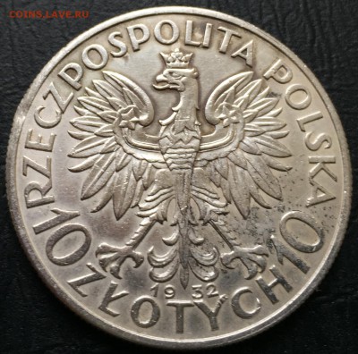 10 злотых 1932 Польша Ядвига Ag. 22.01.17 22:00 - IMG_6227-15-01-17-02-50