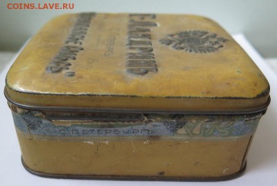 Банка Г. Ландрин. Монпансье смесь до 17-01-2017 - IMG_5148_новый размер.JPG