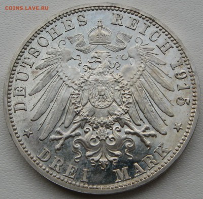Коллекционные монеты форумчан , Кайзеррейх 1871-1918 (2,3,5) - реверс