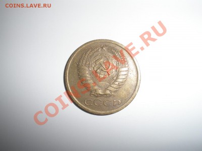 2 - 5 копеек 013.JPG