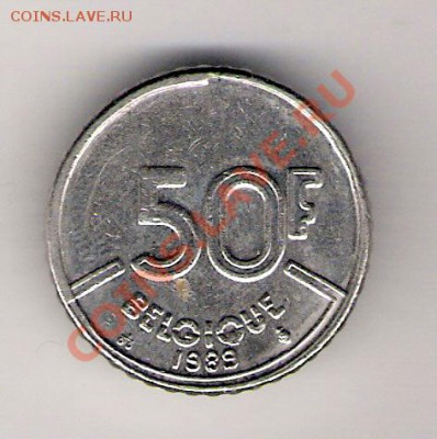 50 франков Бельгия 1989 до 22.01.2011 в 22.00 мск. - сканирование0277